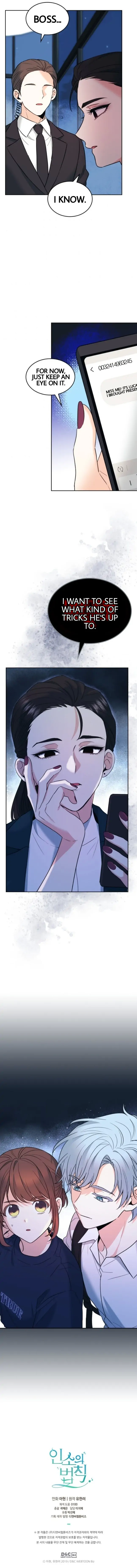 Page 22 of Chapter 151
