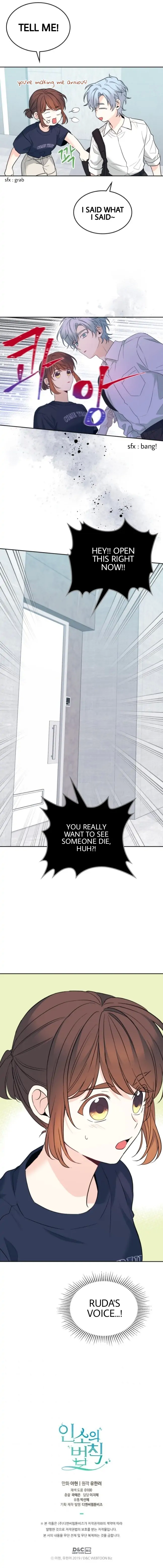 Page 25 of Chapter 152
