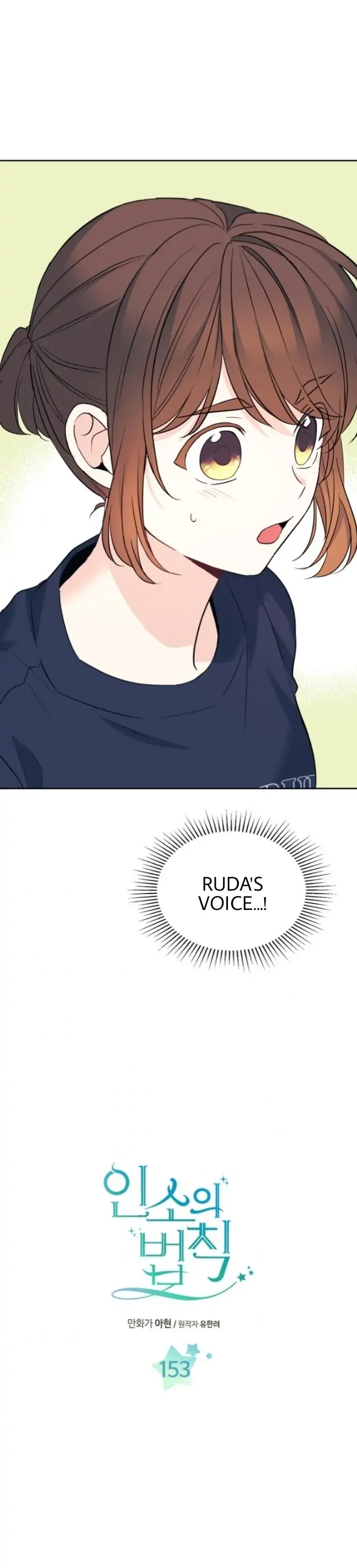 Page 2 of Chapter 153