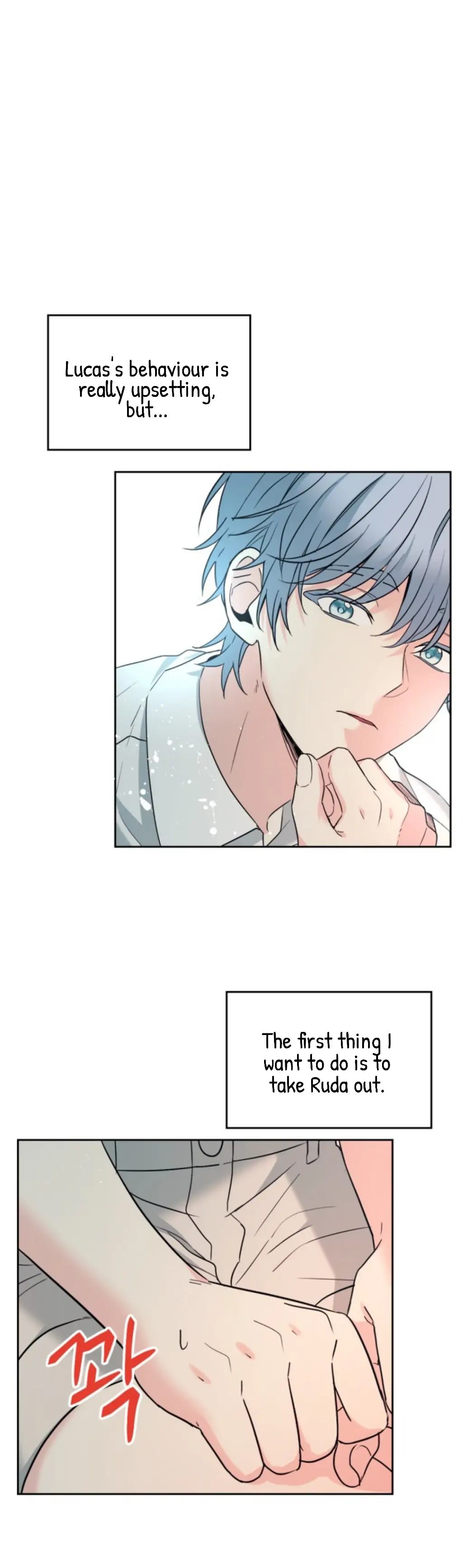 Page 7 of Chapter 154