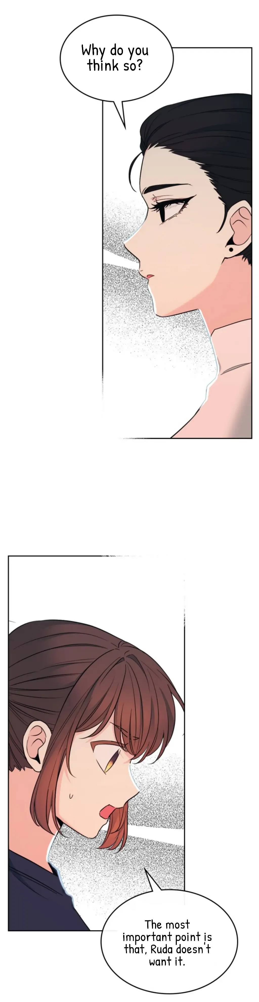 Page 8 of Chapter 154