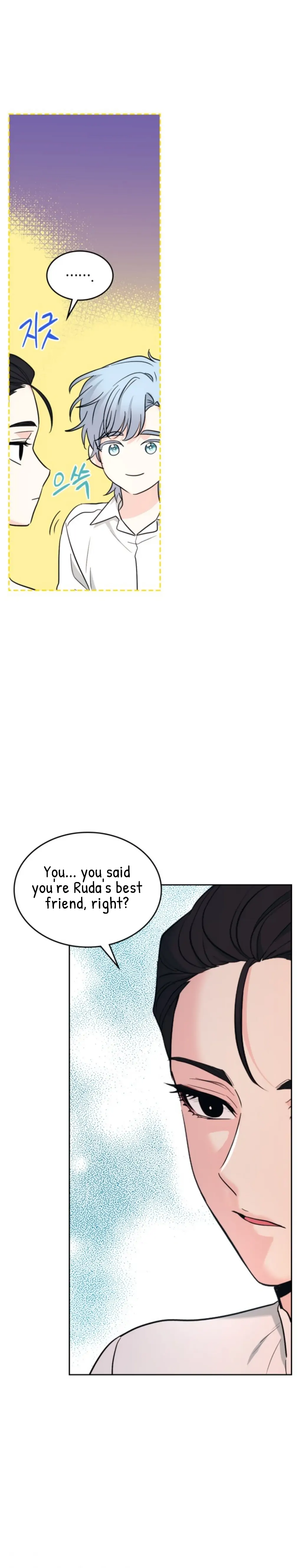 Page 12 of Chapter 154