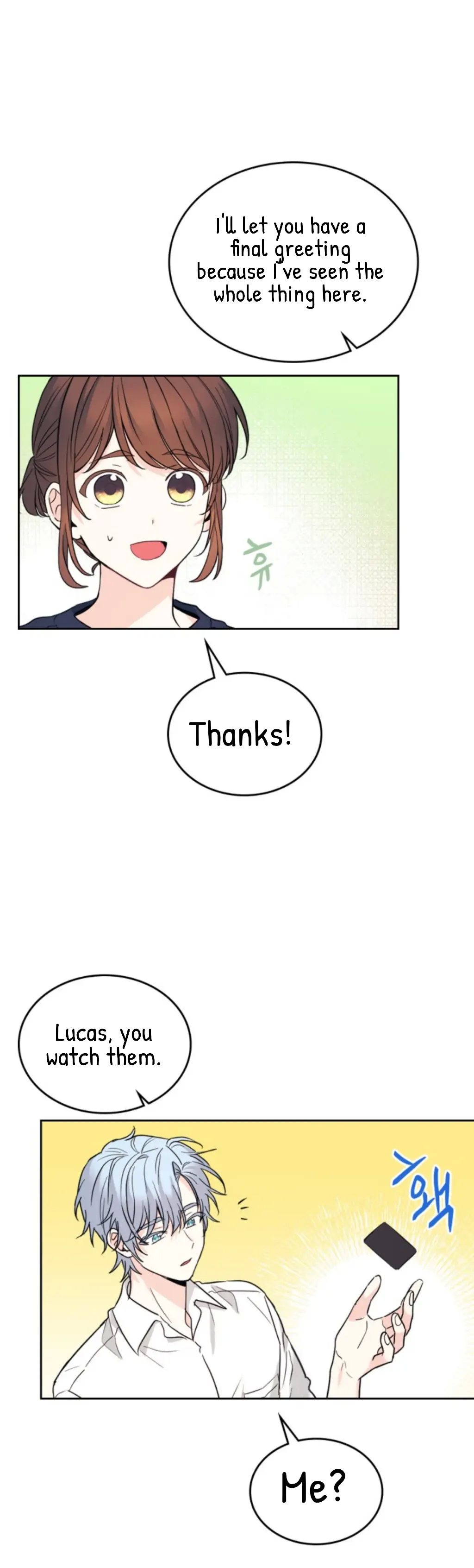Page 5 of Chapter 155