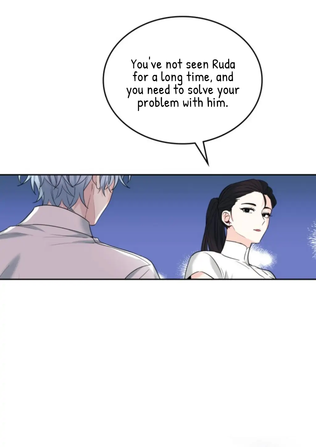 Page 6 of Chapter 155