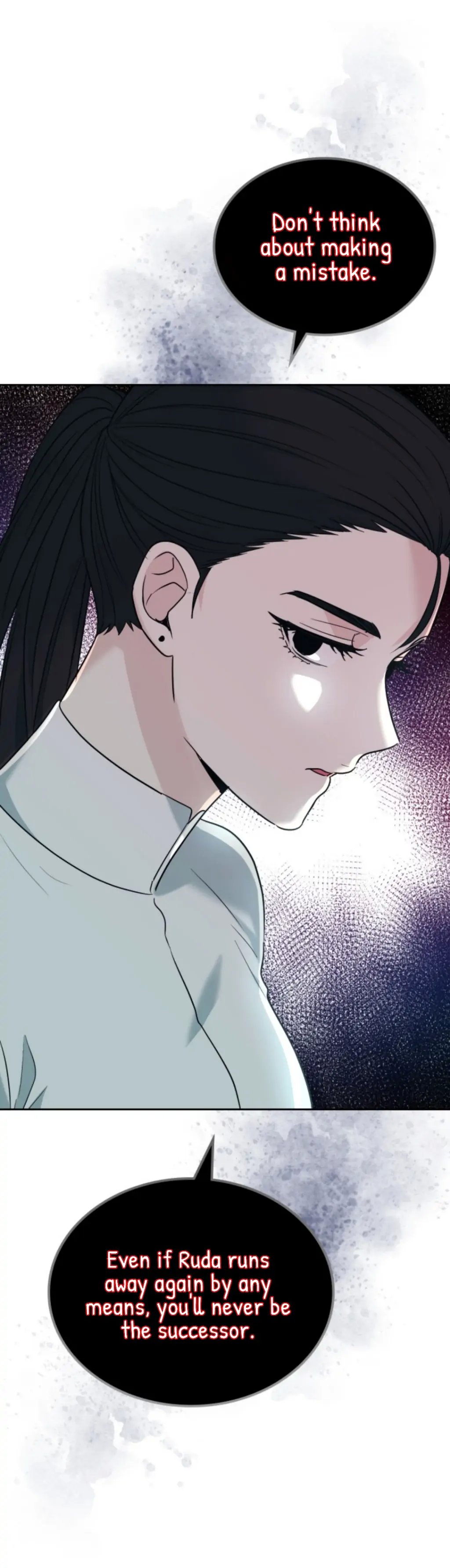 Page 7 of Chapter 155