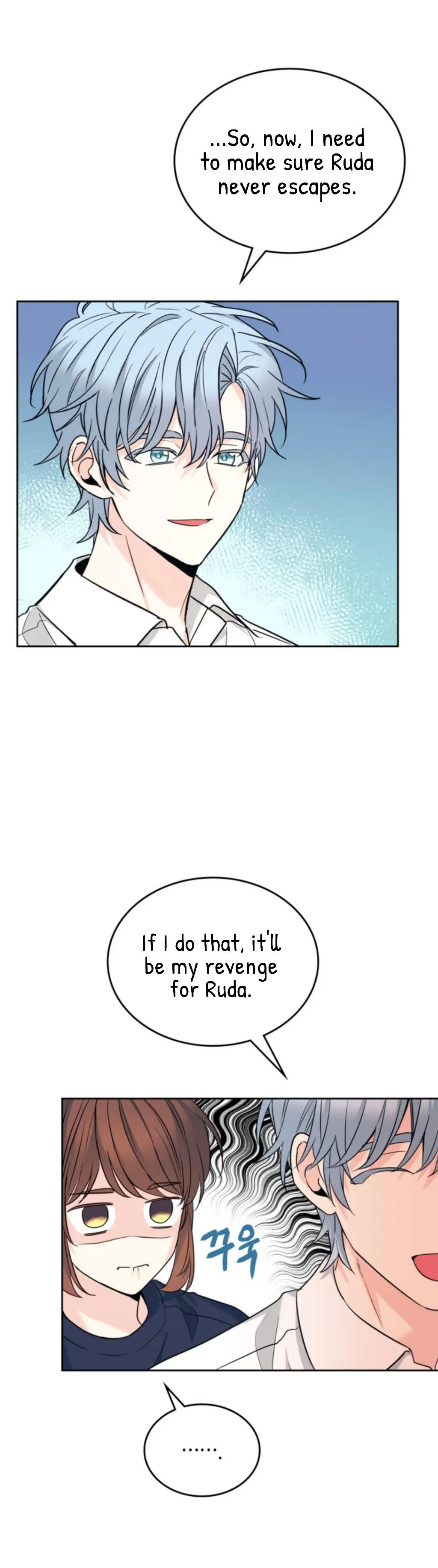 Page 8 of Chapter 155