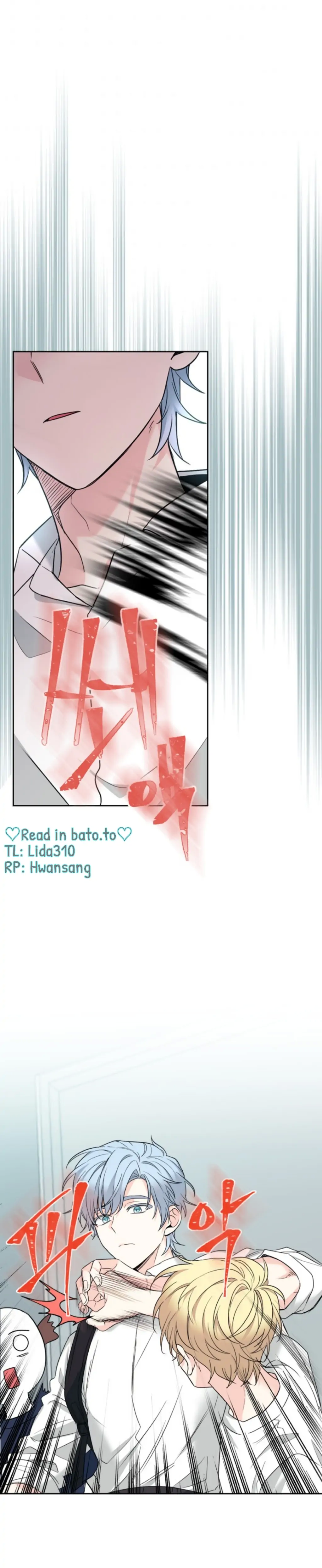 Page 22 of Chapter 155