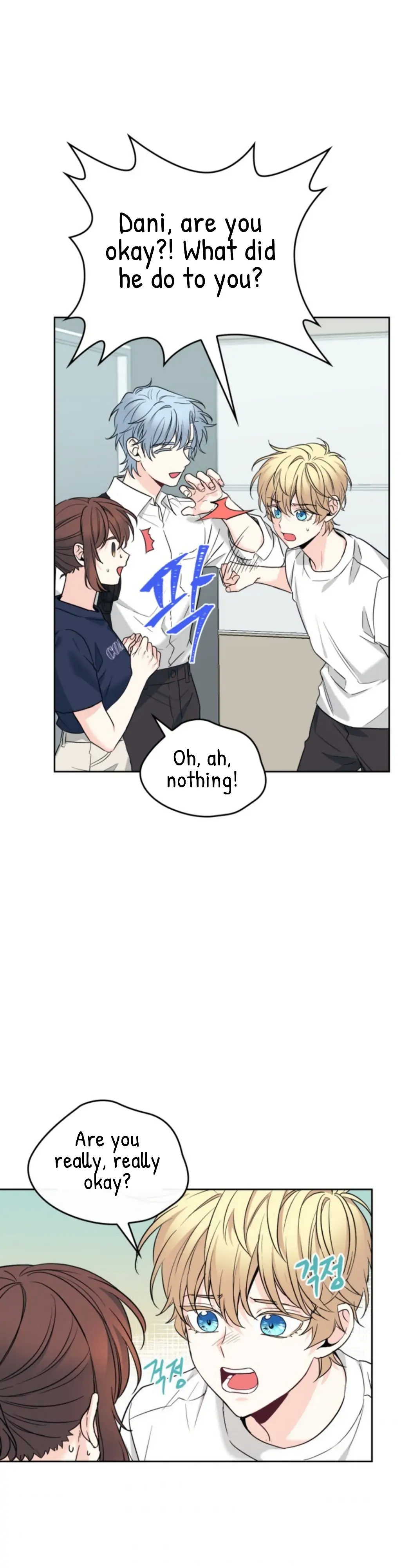 Page 24 of Chapter 155