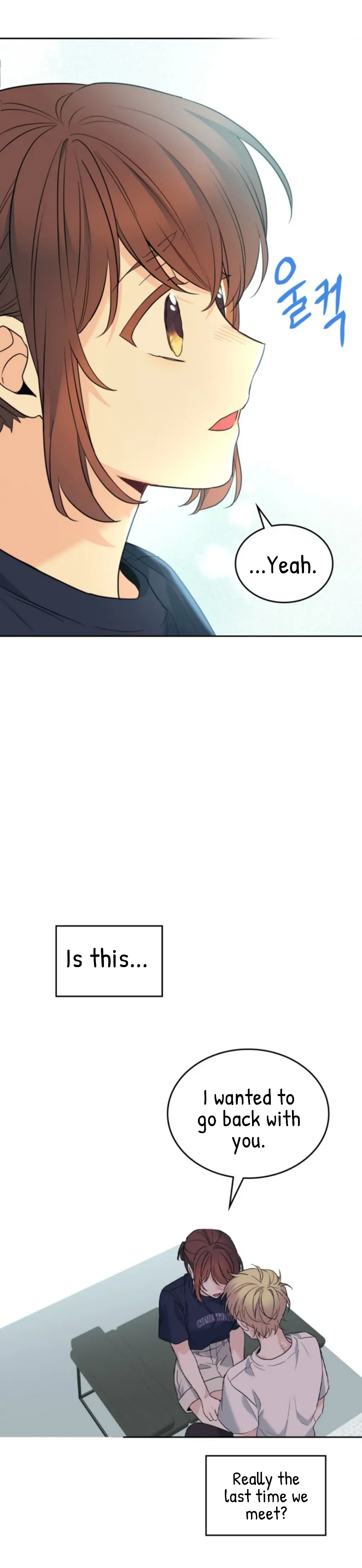 Page 33 of Chapter 155