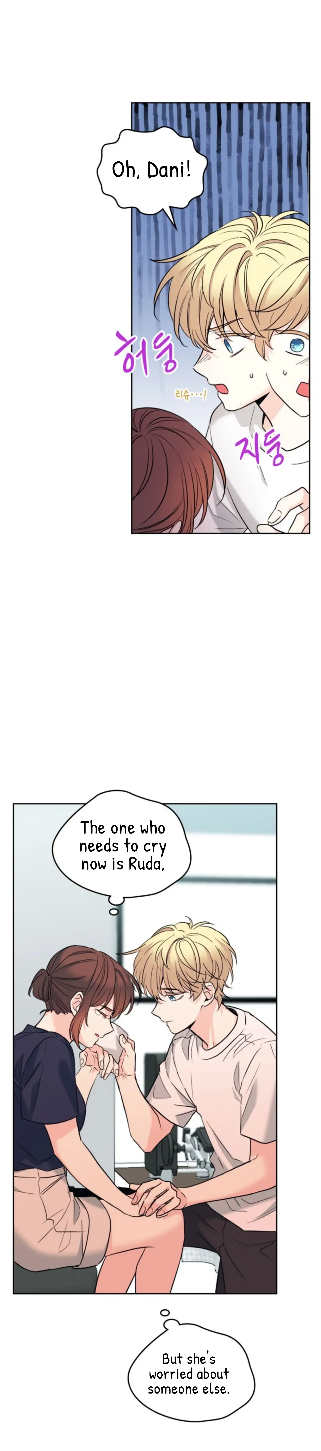 Page 42 of Chapter 155