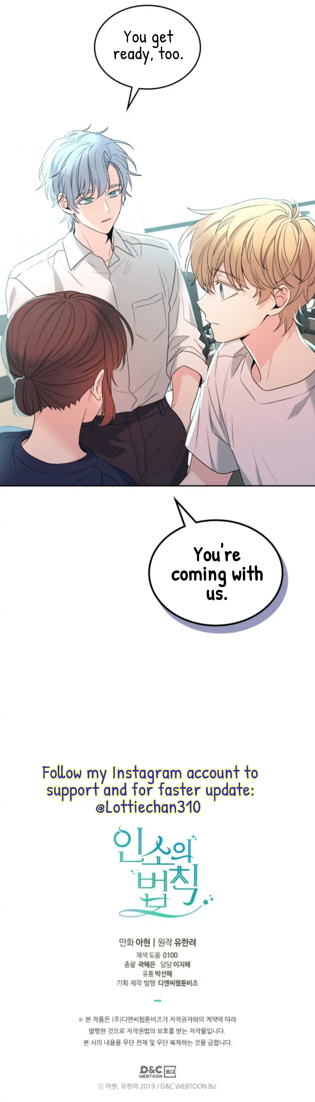 Page 46 of Chapter 155