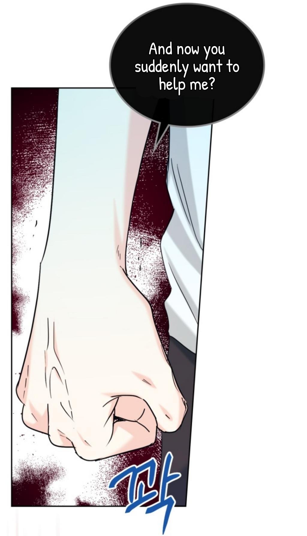 Page 7 of Chapter 156