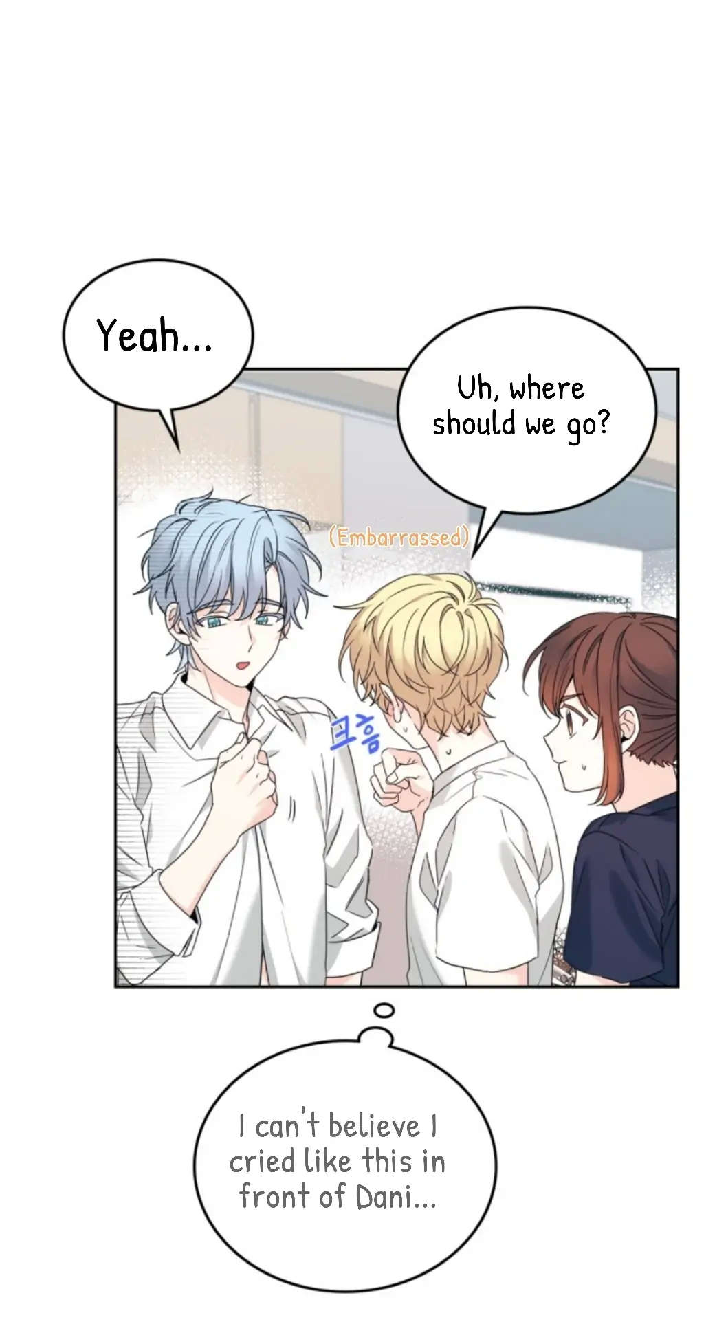 Page 2 of Chapter 157