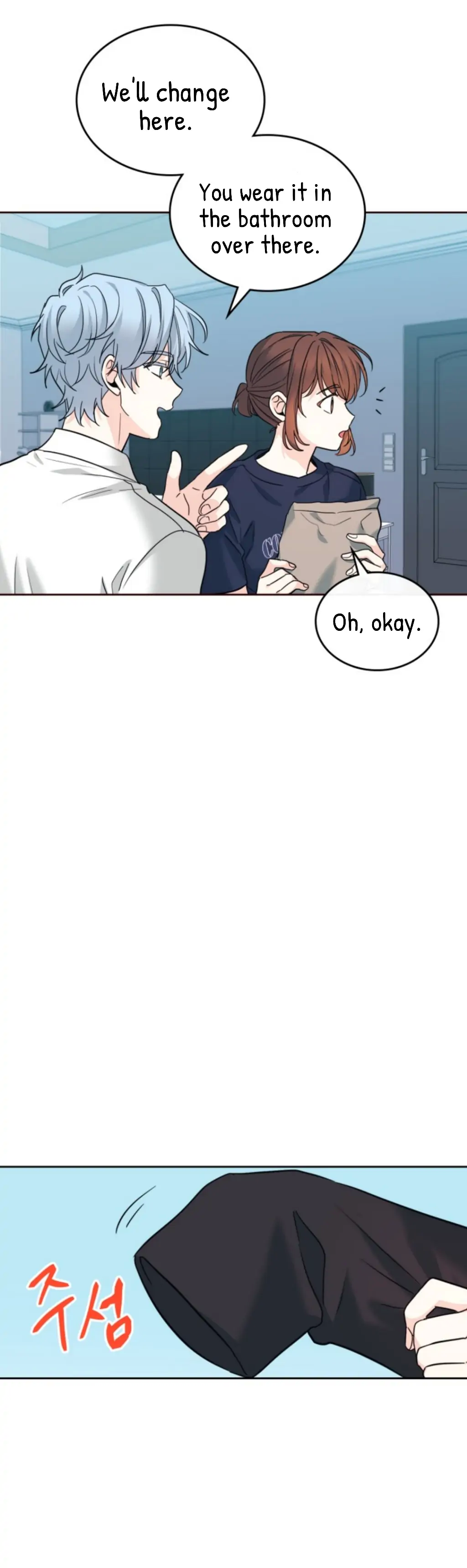 Page 7 of Chapter 157