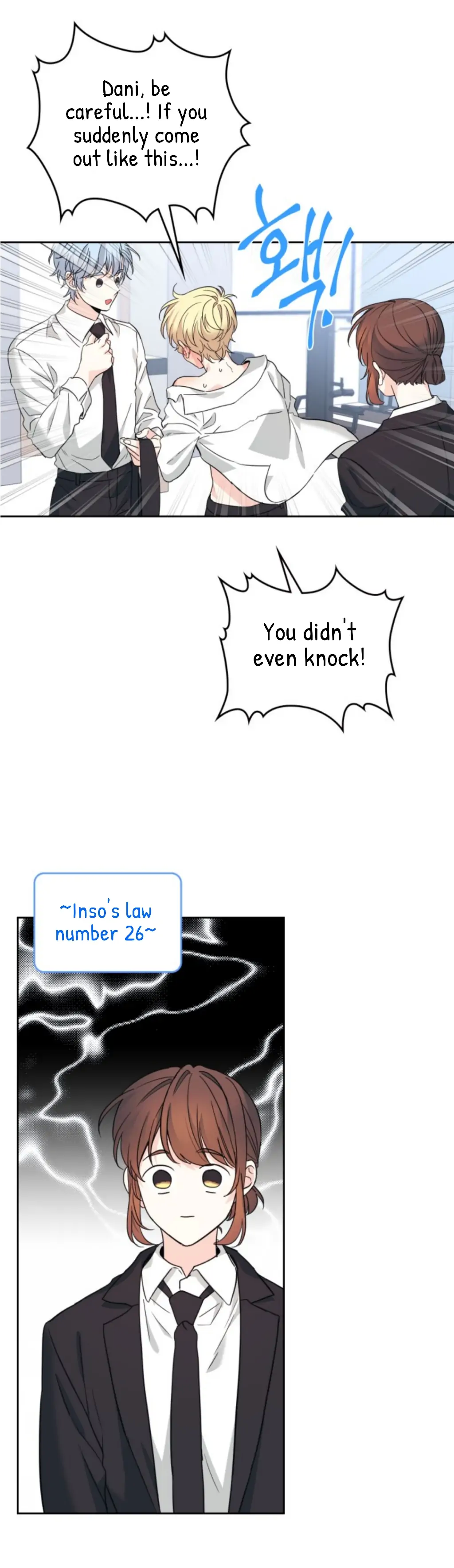 Page 12 of Chapter 157