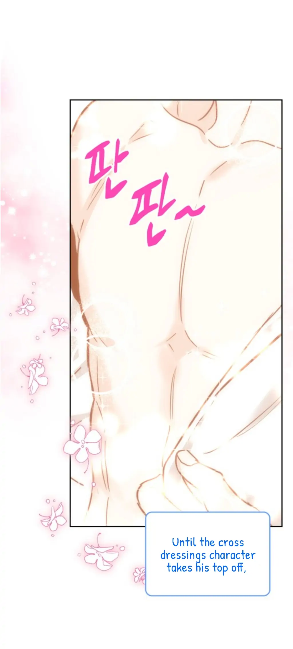Page 13 of Chapter 157