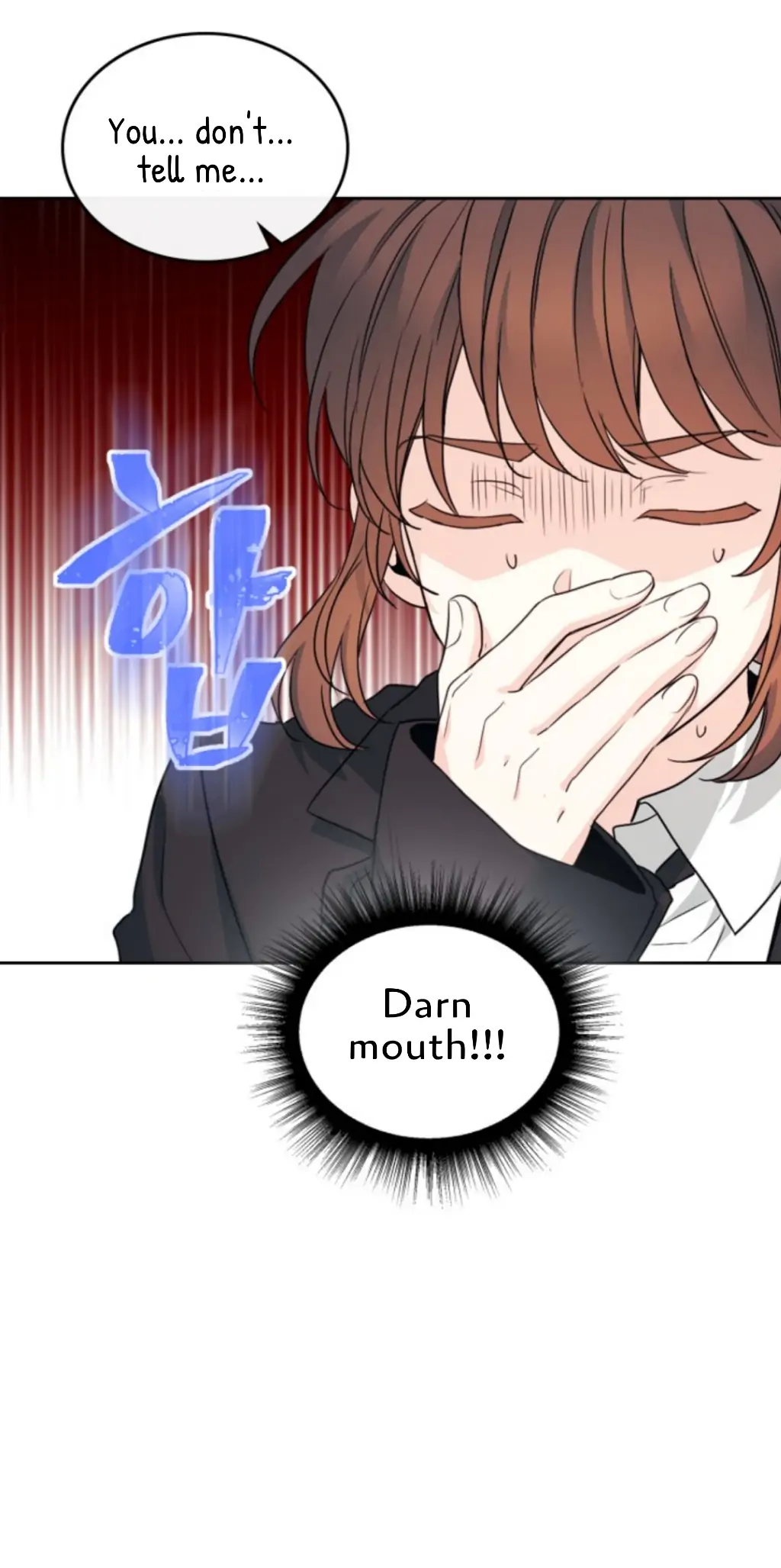 Page 17 of Chapter 157