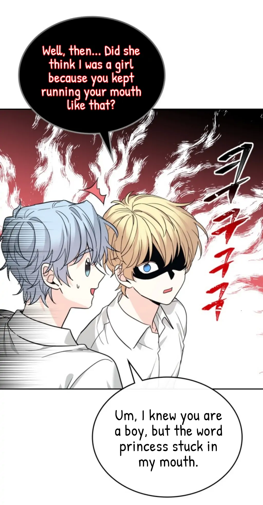 Page 19 of Chapter 157
