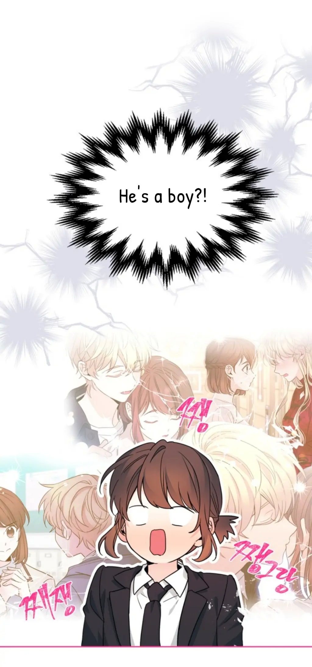Page 21 of Chapter 157