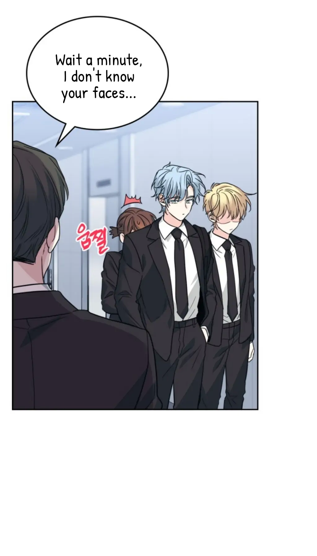 Page 24 of Chapter 157