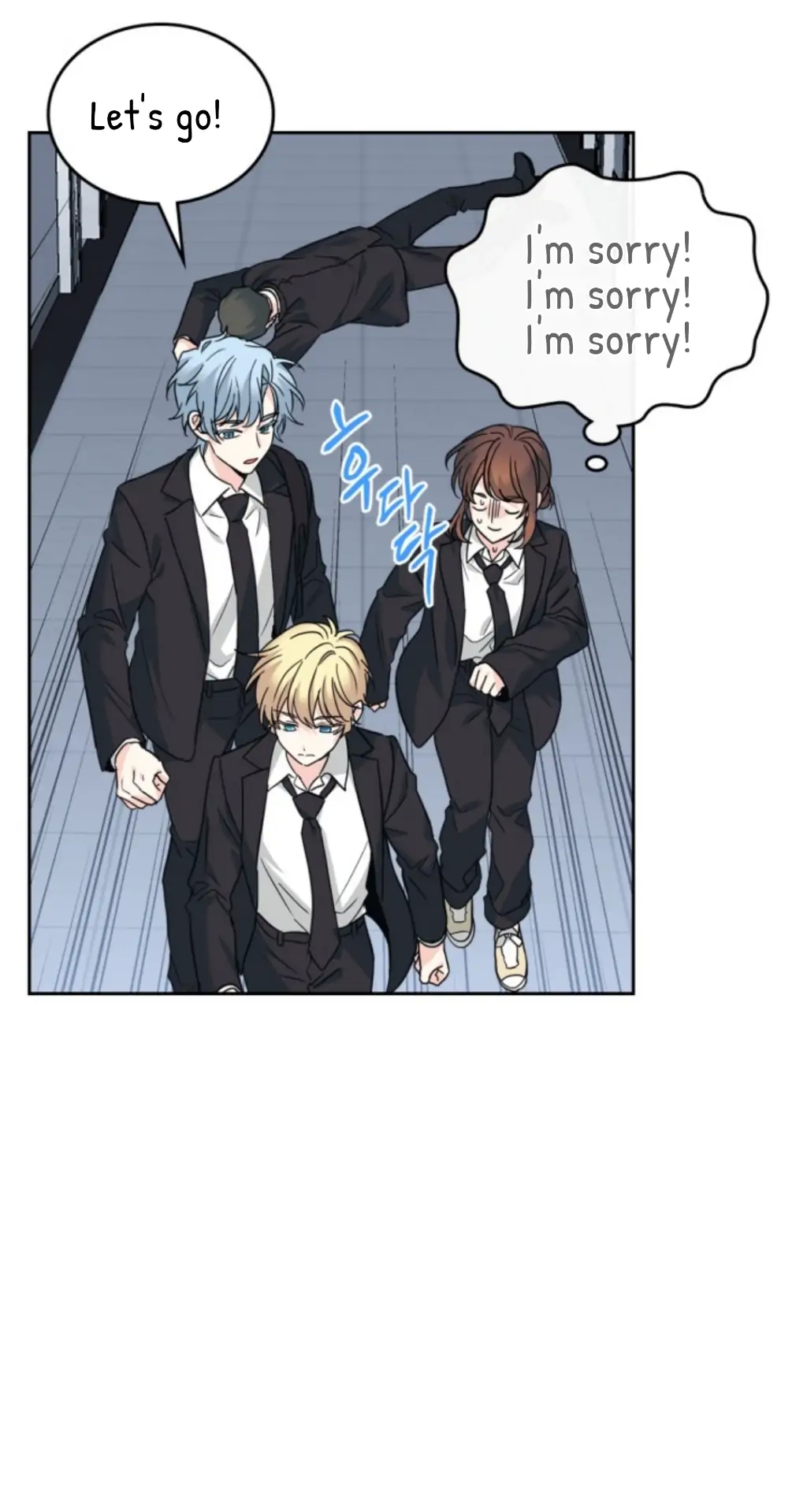 Page 26 of Chapter 157