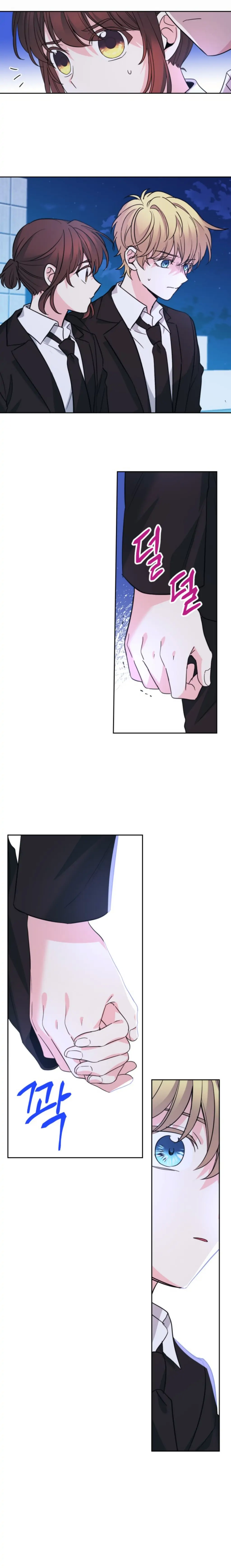 Page 43 of Chapter 157