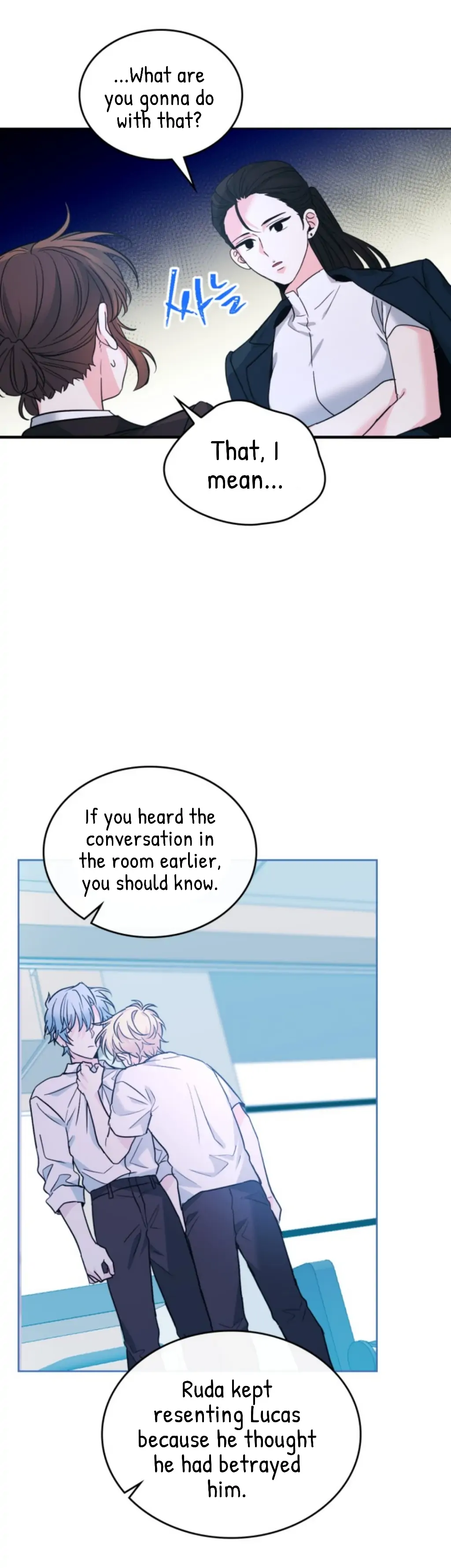 Page 5 of Chapter 158