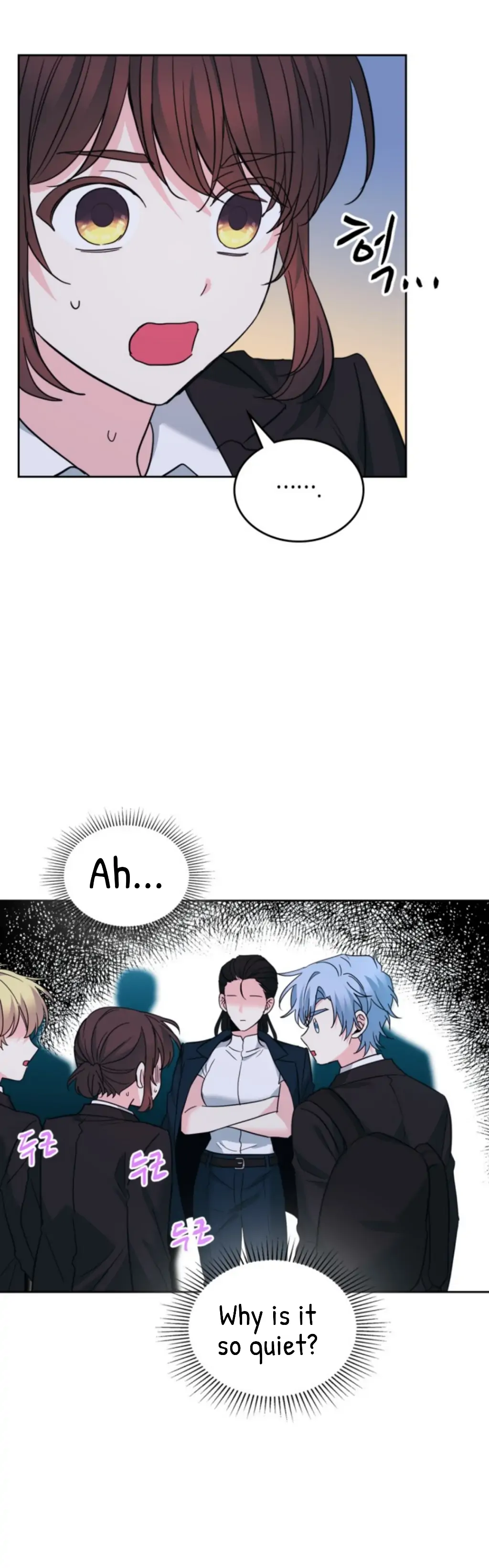 Page 10 of Chapter 158