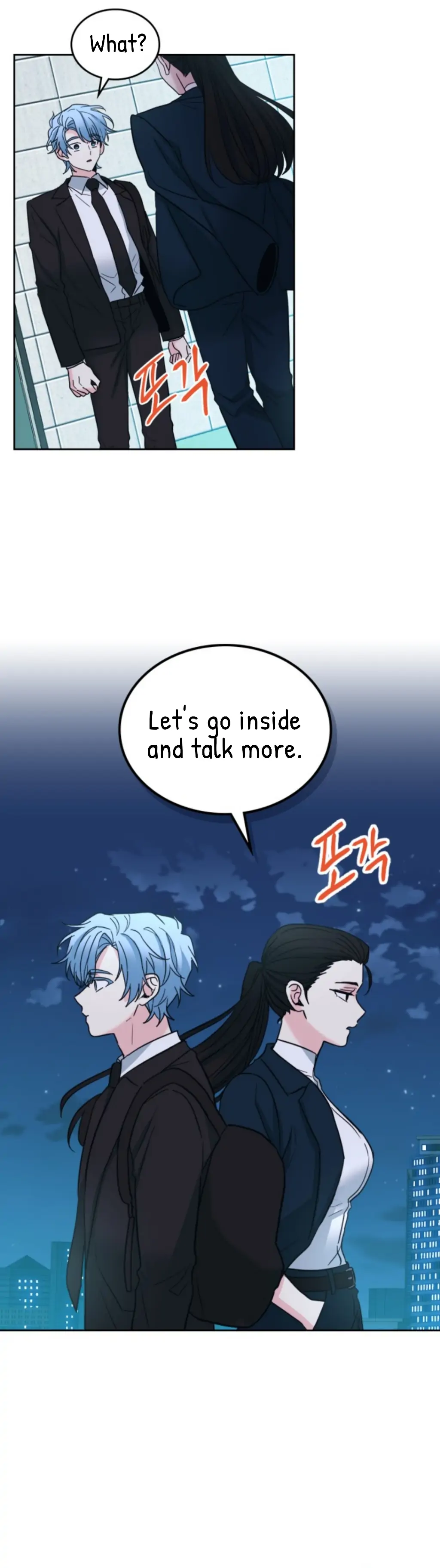 Page 16 of Chapter 158