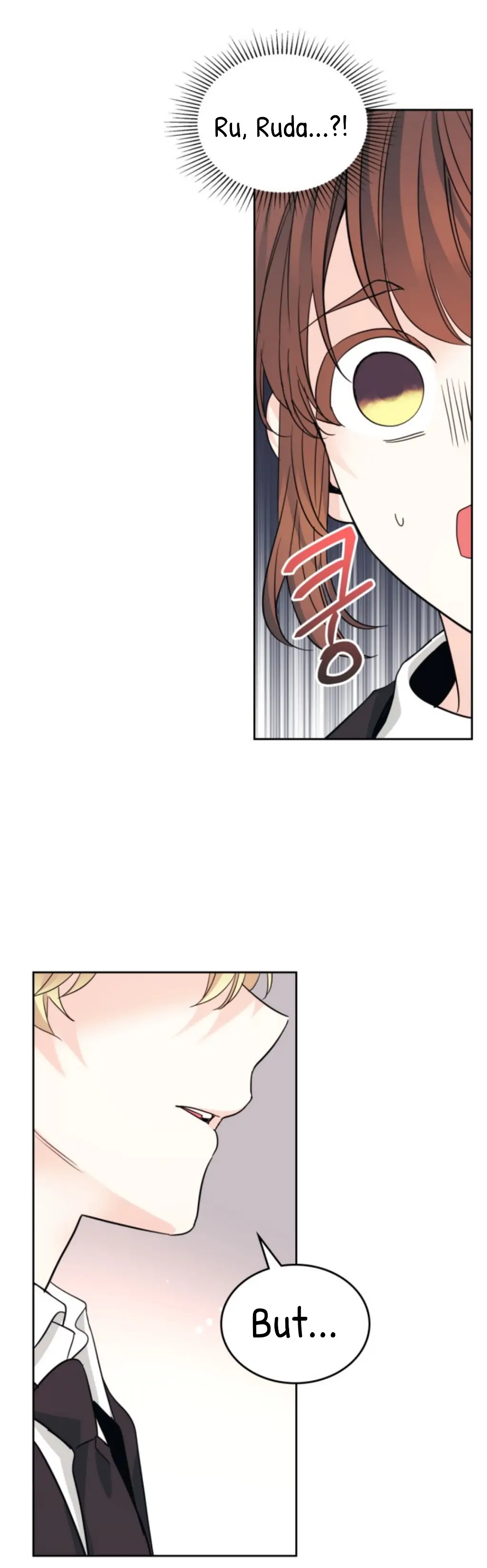 Page 27 of Chapter 158
