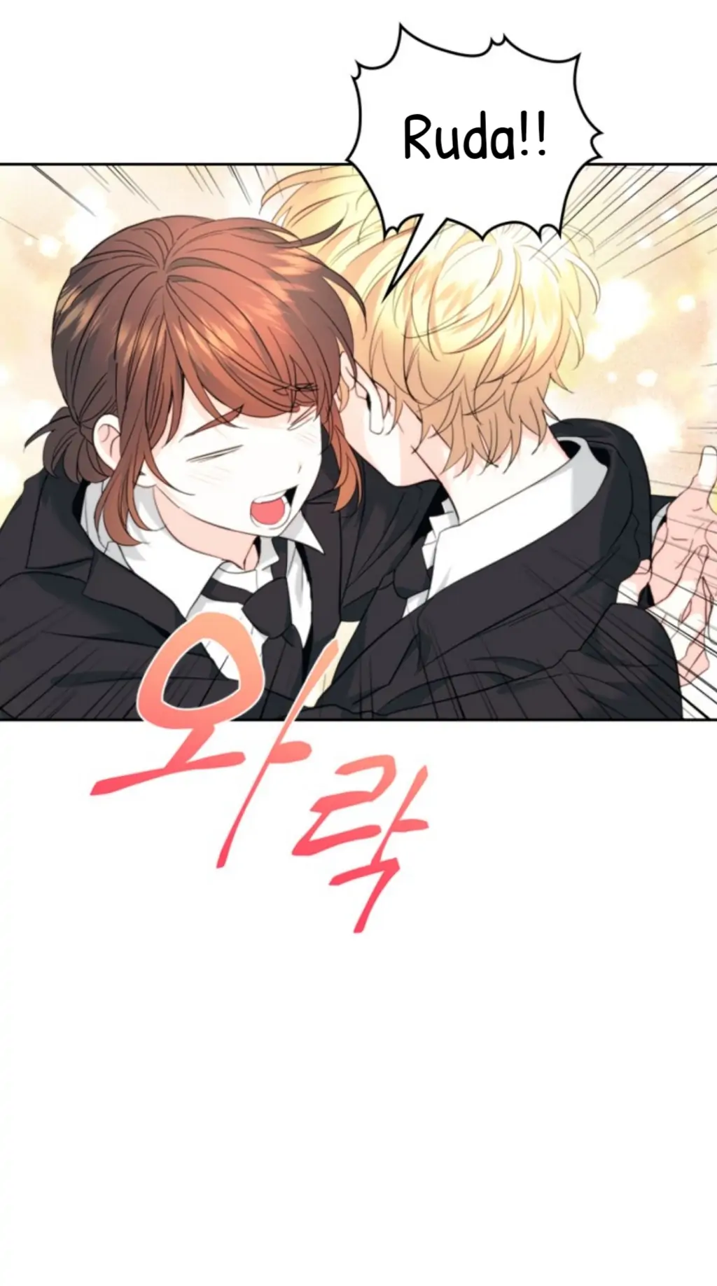 Page 37 of Chapter 158