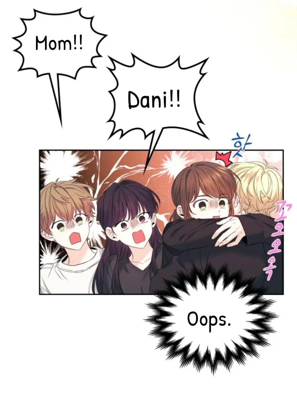 Page 2 of Chapter 159