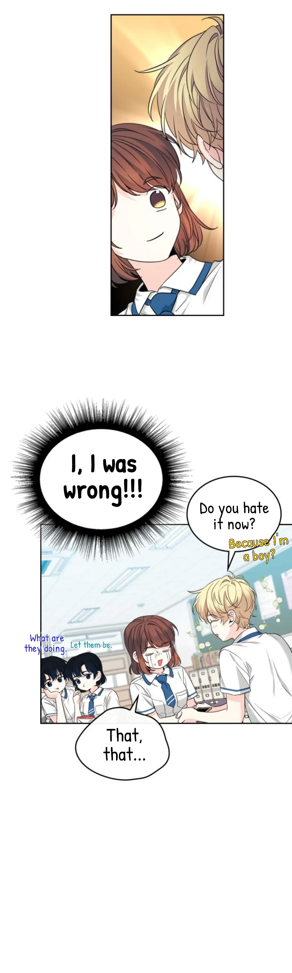 Page 17 of Chapter 159