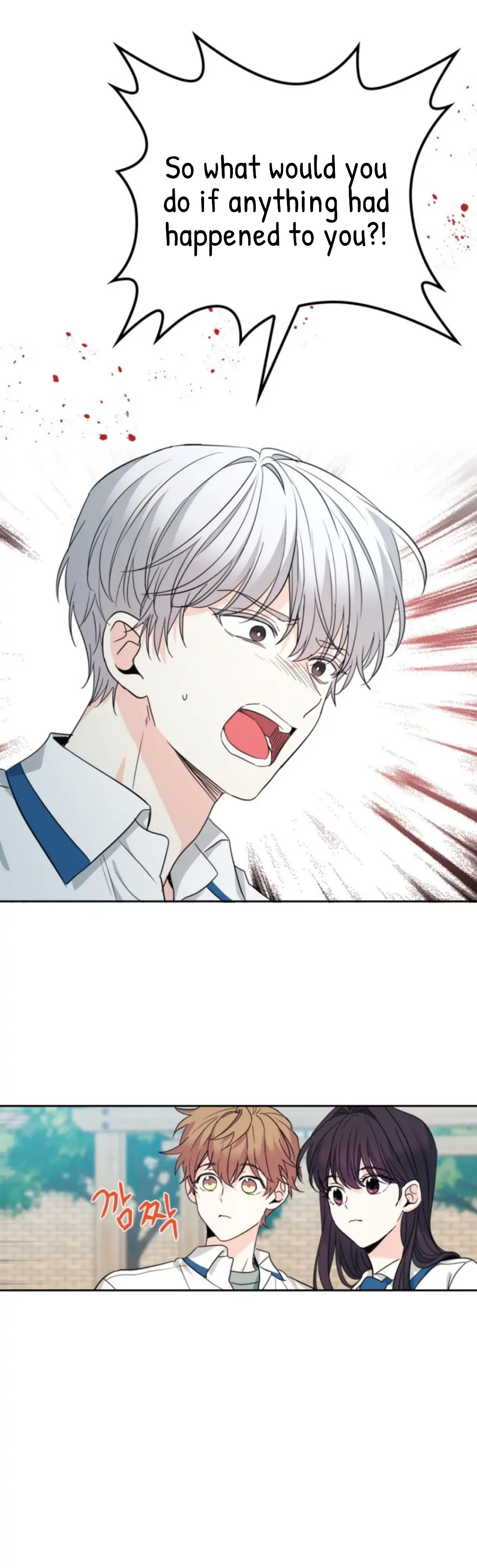 Page 21 of Chapter 159
