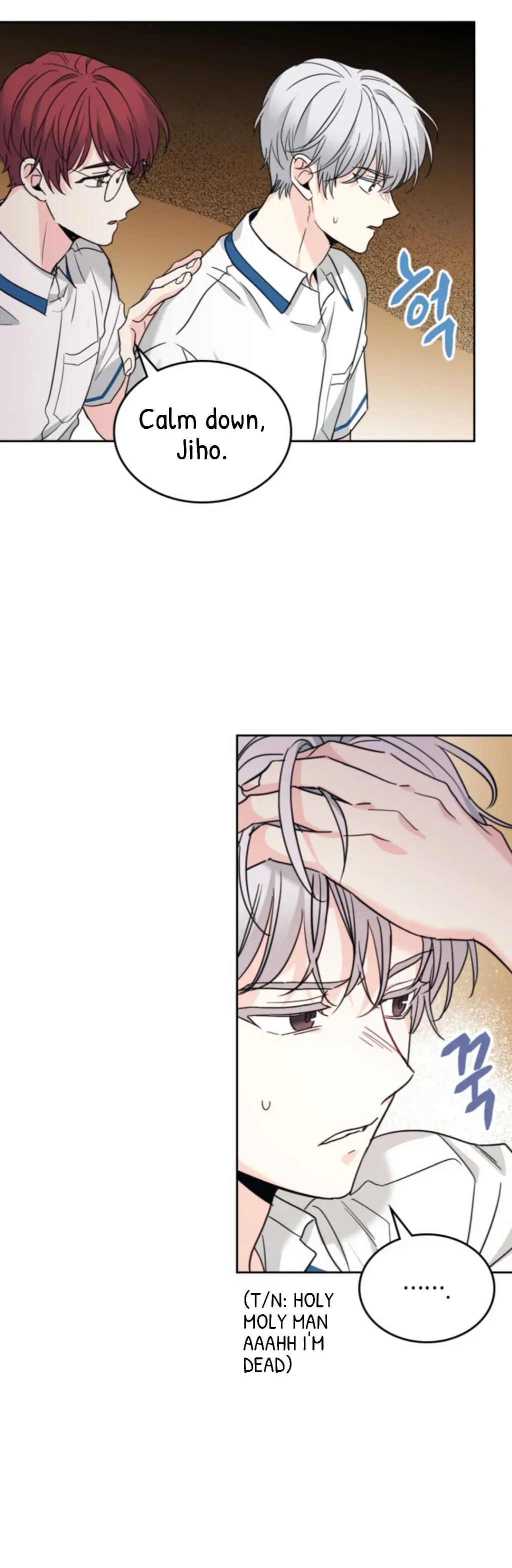 Page 22 of Chapter 159