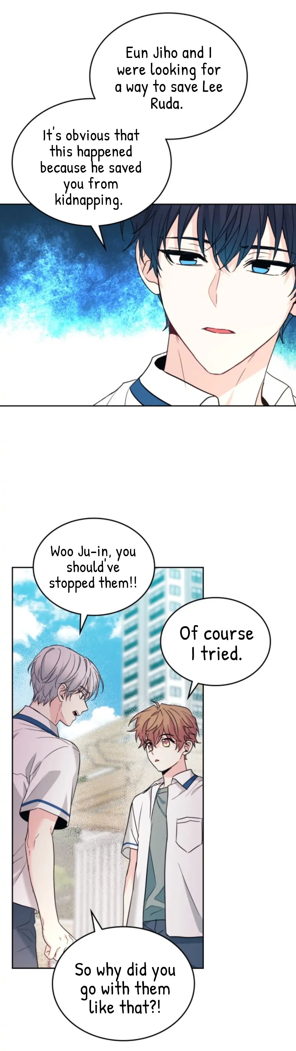 Page 23 of Chapter 159