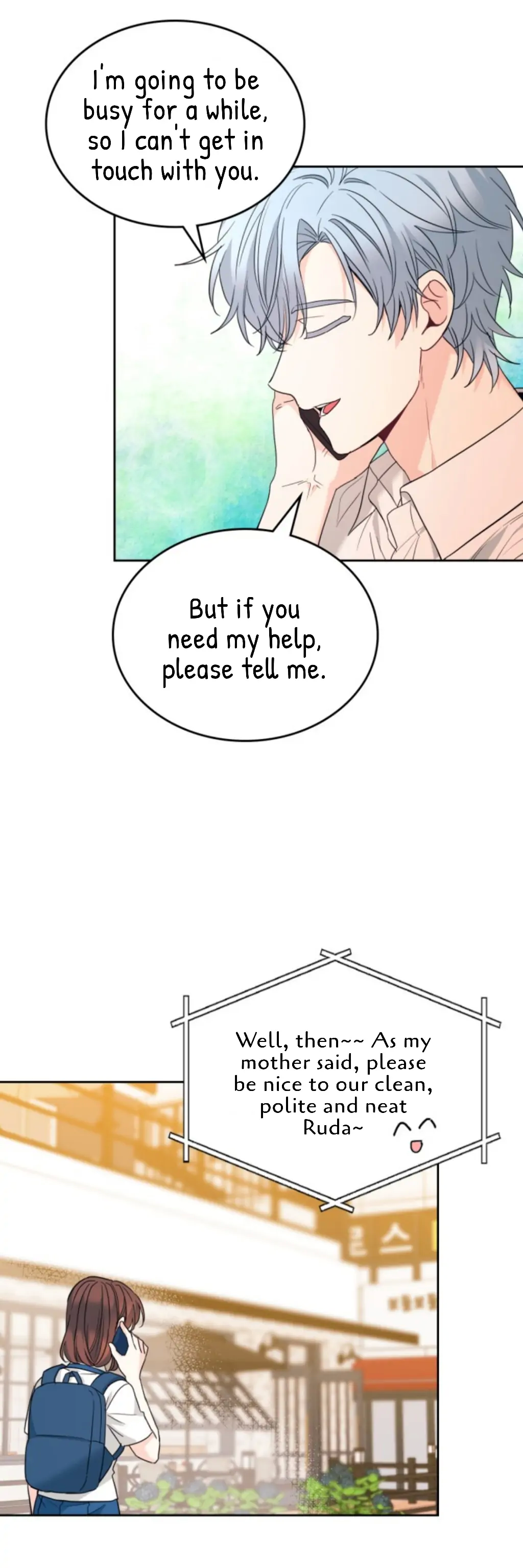 Page 38 of Chapter 159