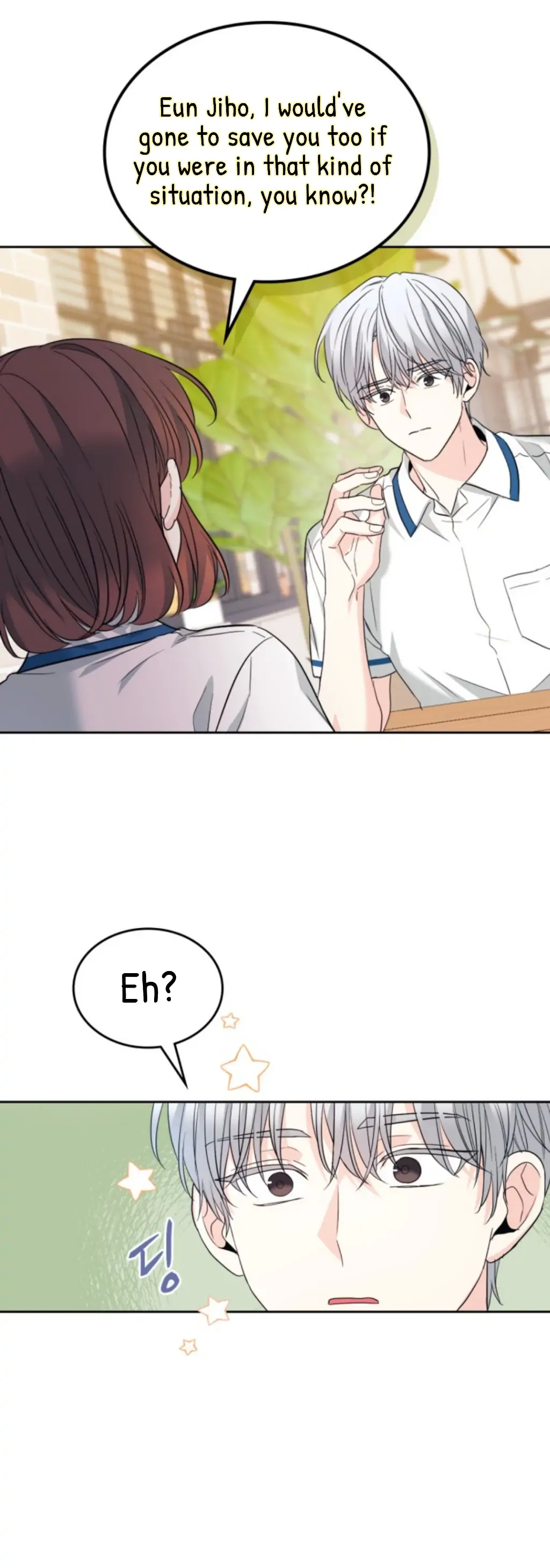 Page 9 of Chapter 160