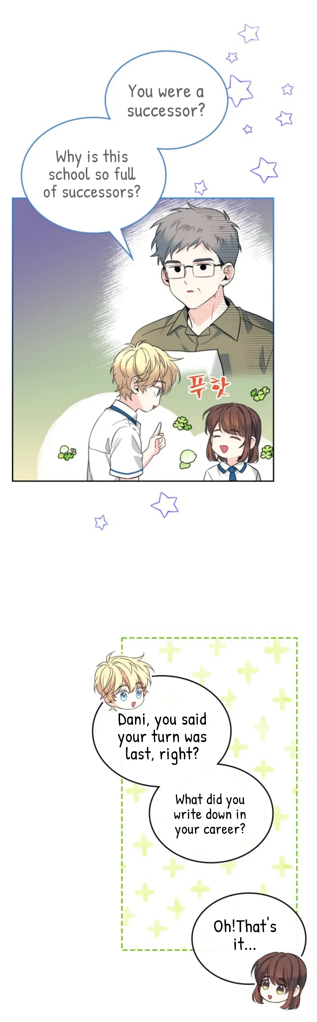 Page 23 of Chapter 160