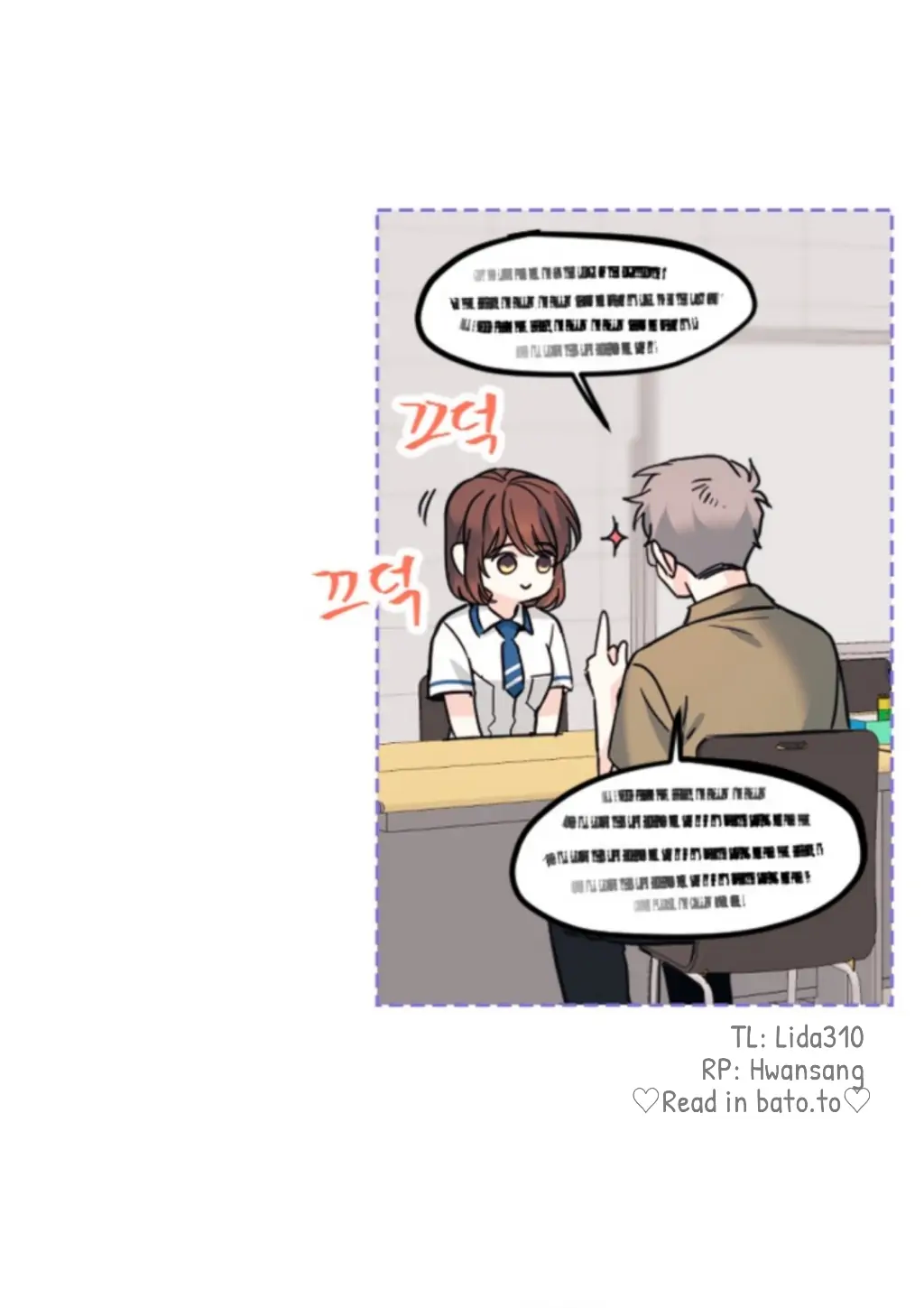 Page 34 of Chapter 160