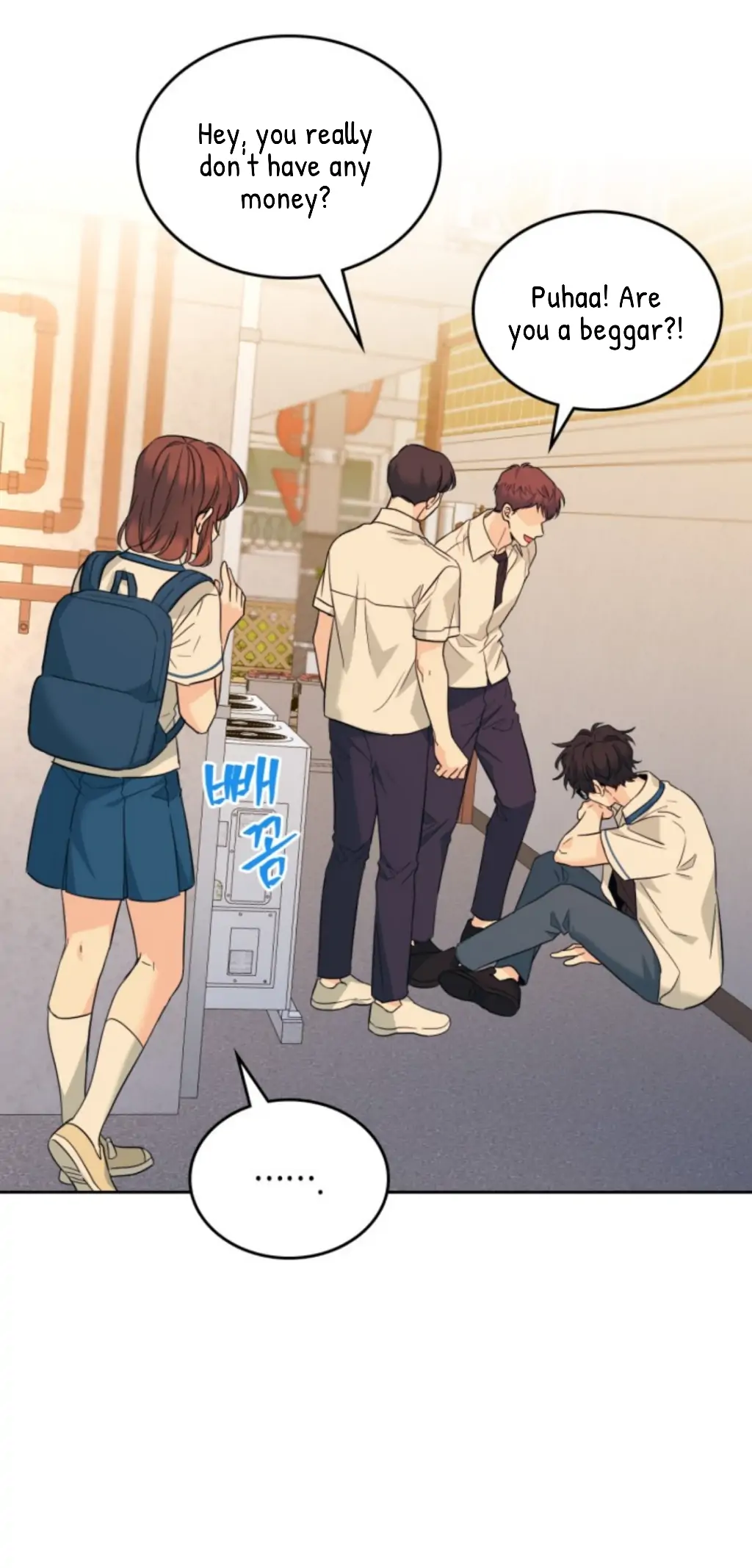Page 3 of Chapter 161
