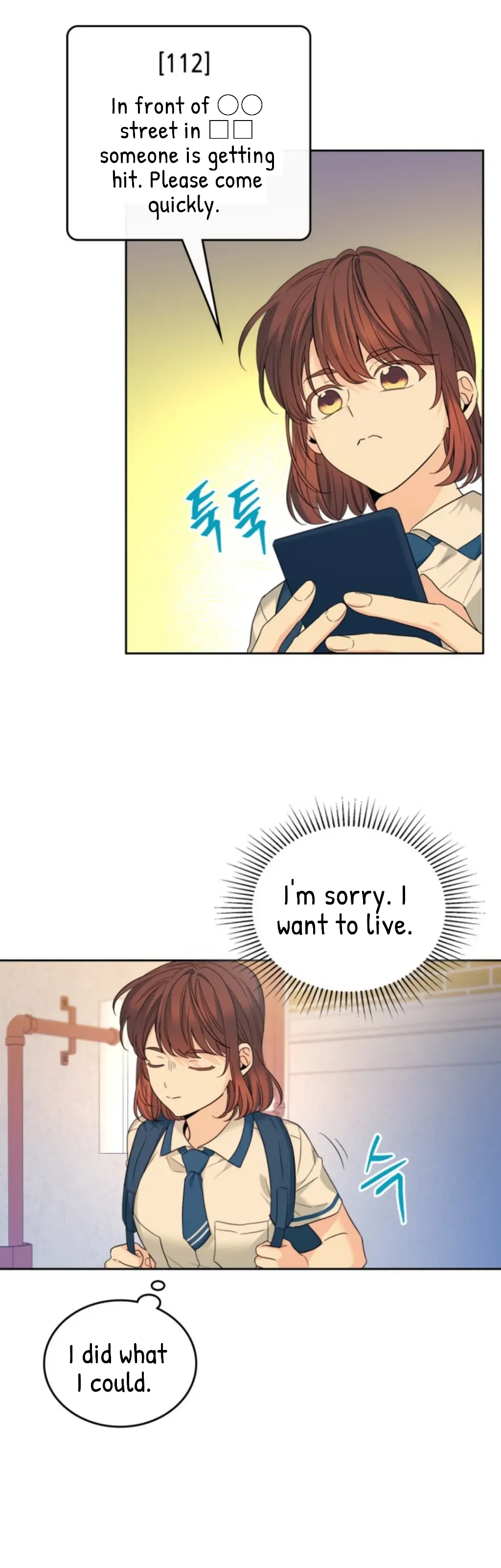 Page 4 of Chapter 161