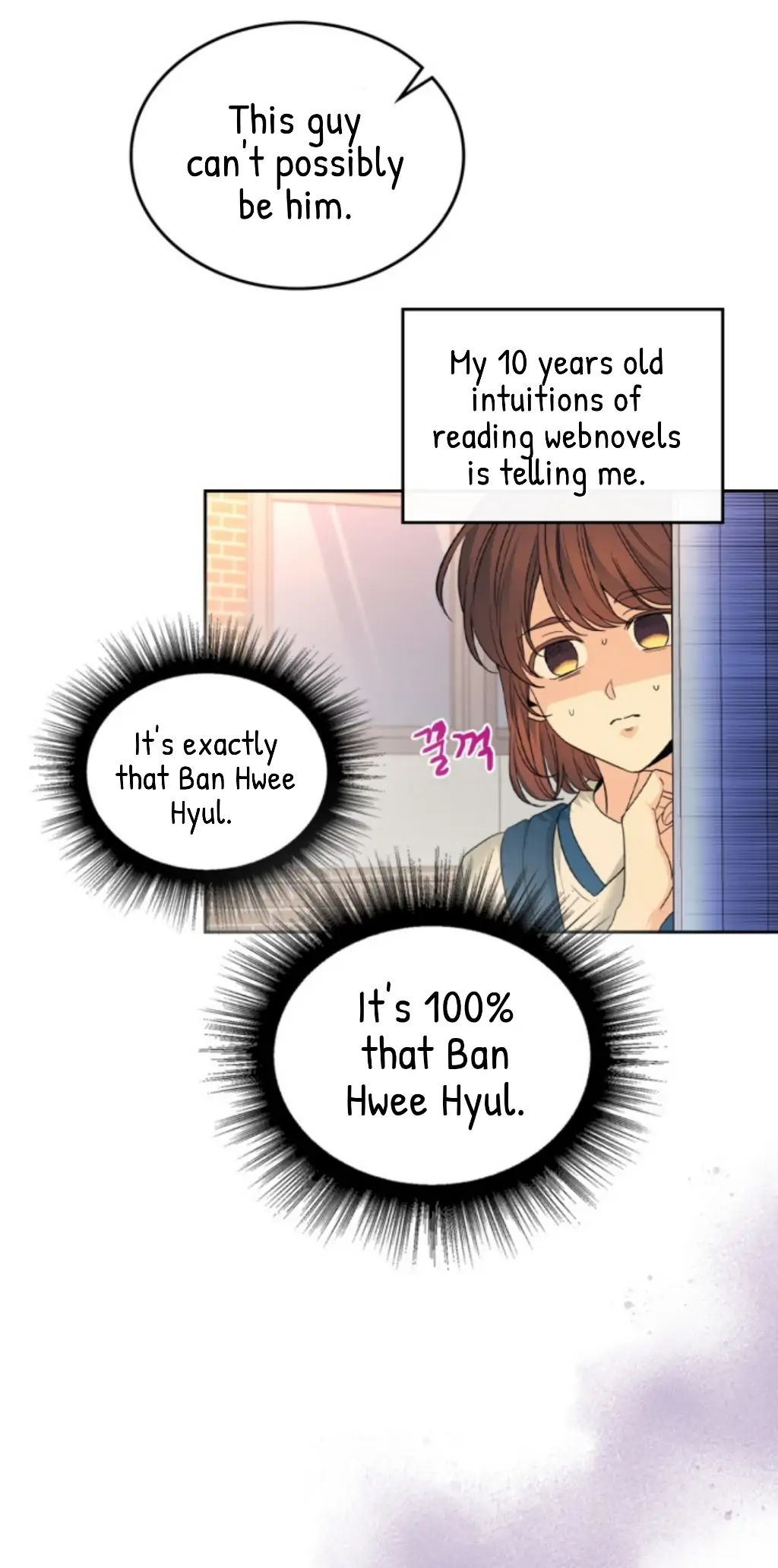 Page 8 of Chapter 161