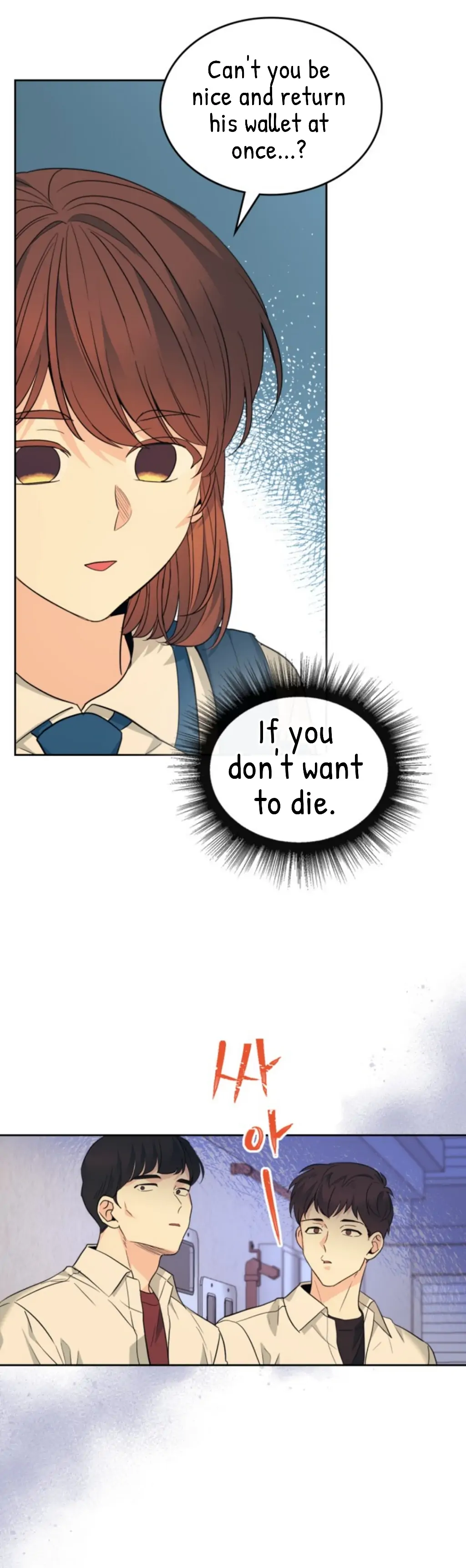 Page 18 of Chapter 161