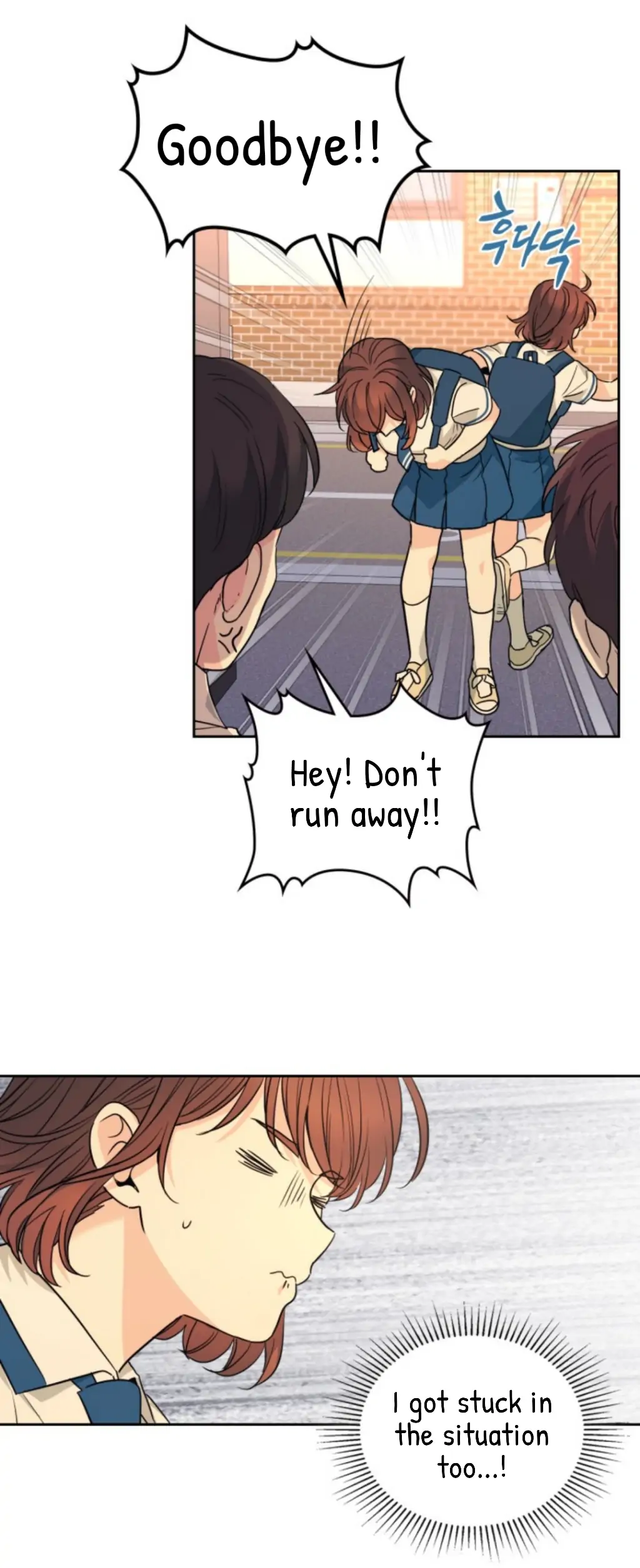 Page 20 of Chapter 161