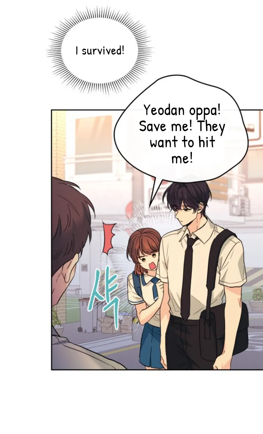 Page 23 of Chapter 161