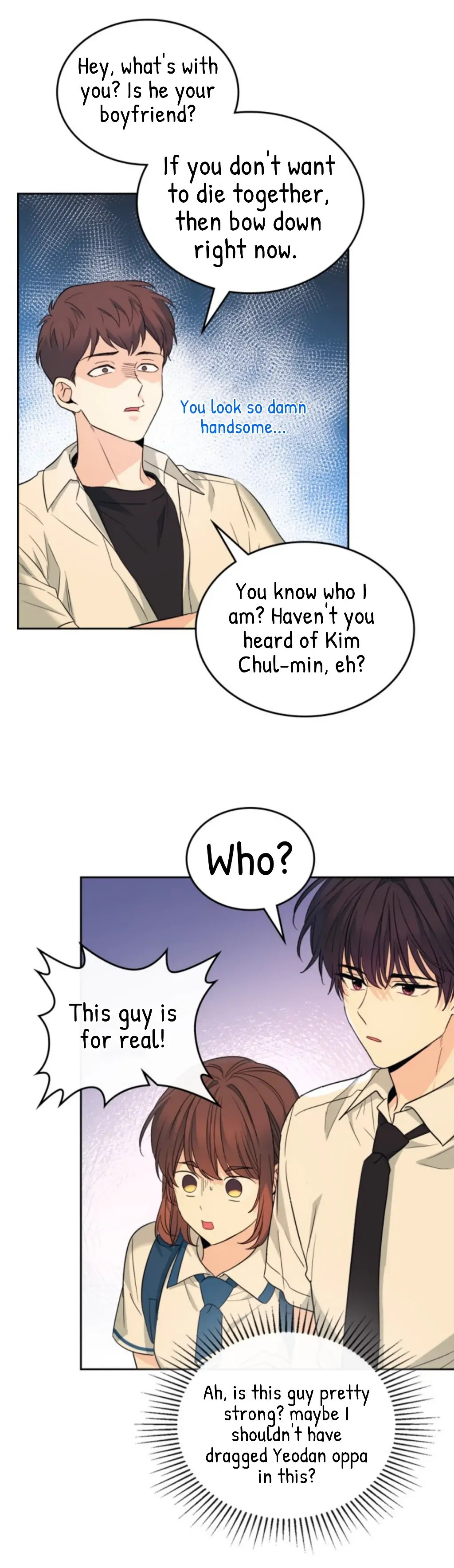 Page 25 of Chapter 161