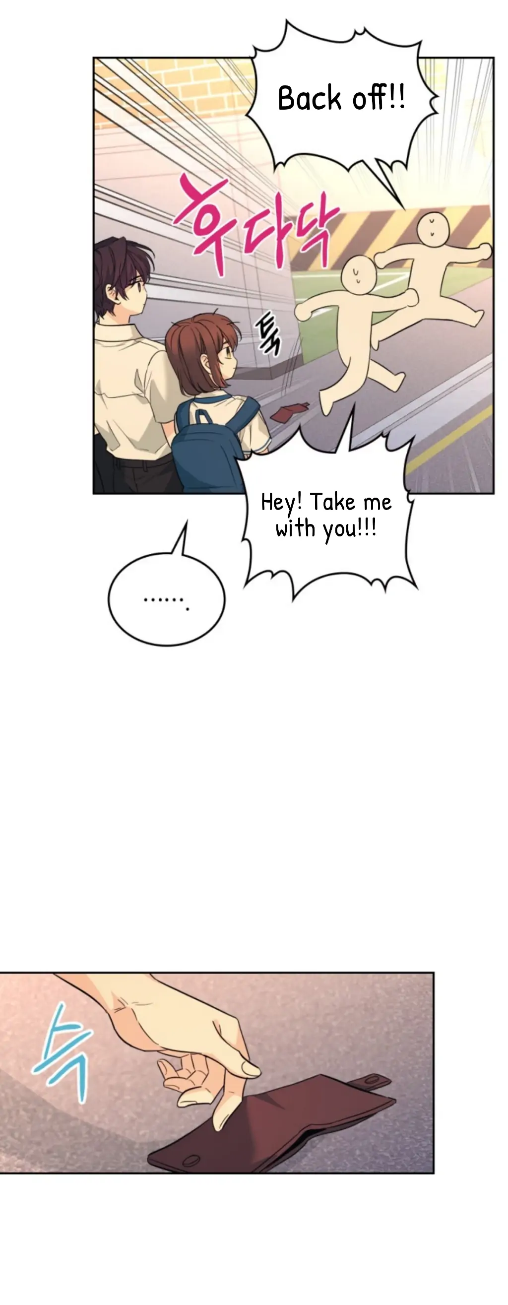 Page 31 of Chapter 161