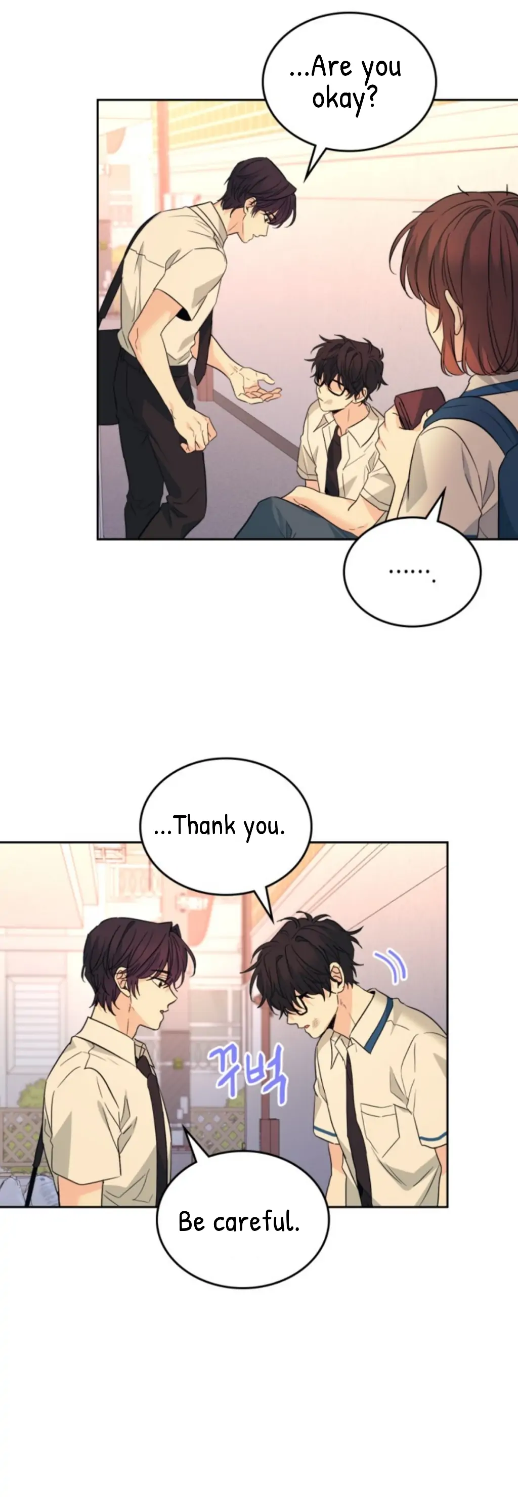 Page 32 of Chapter 161