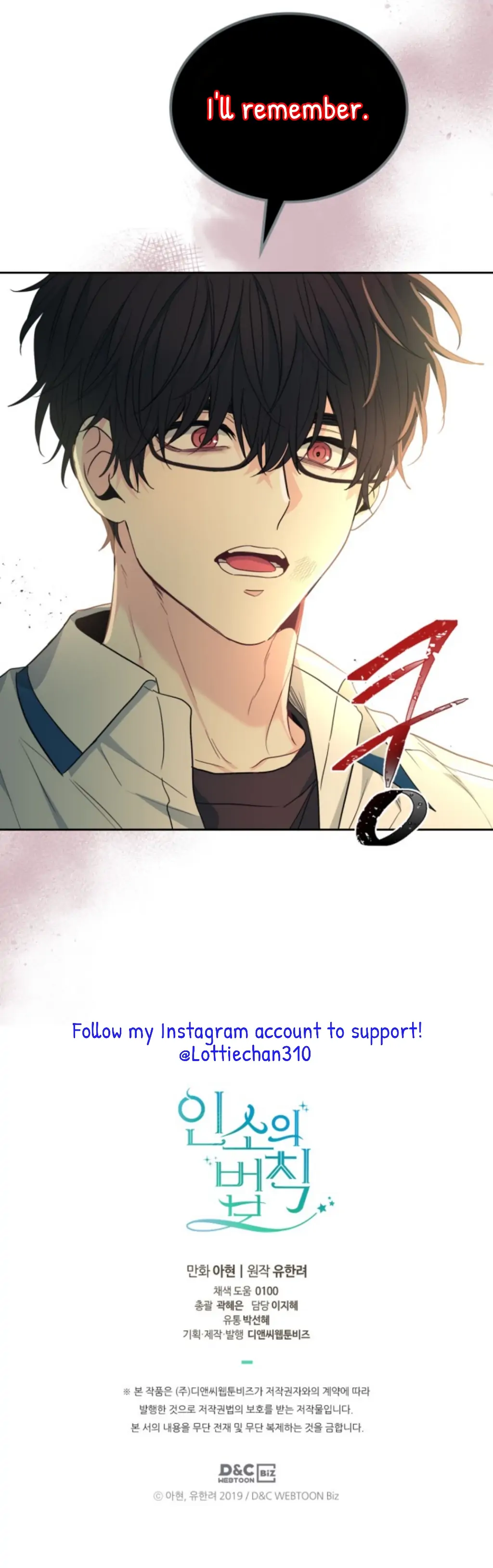 Page 39 of Chapter 161